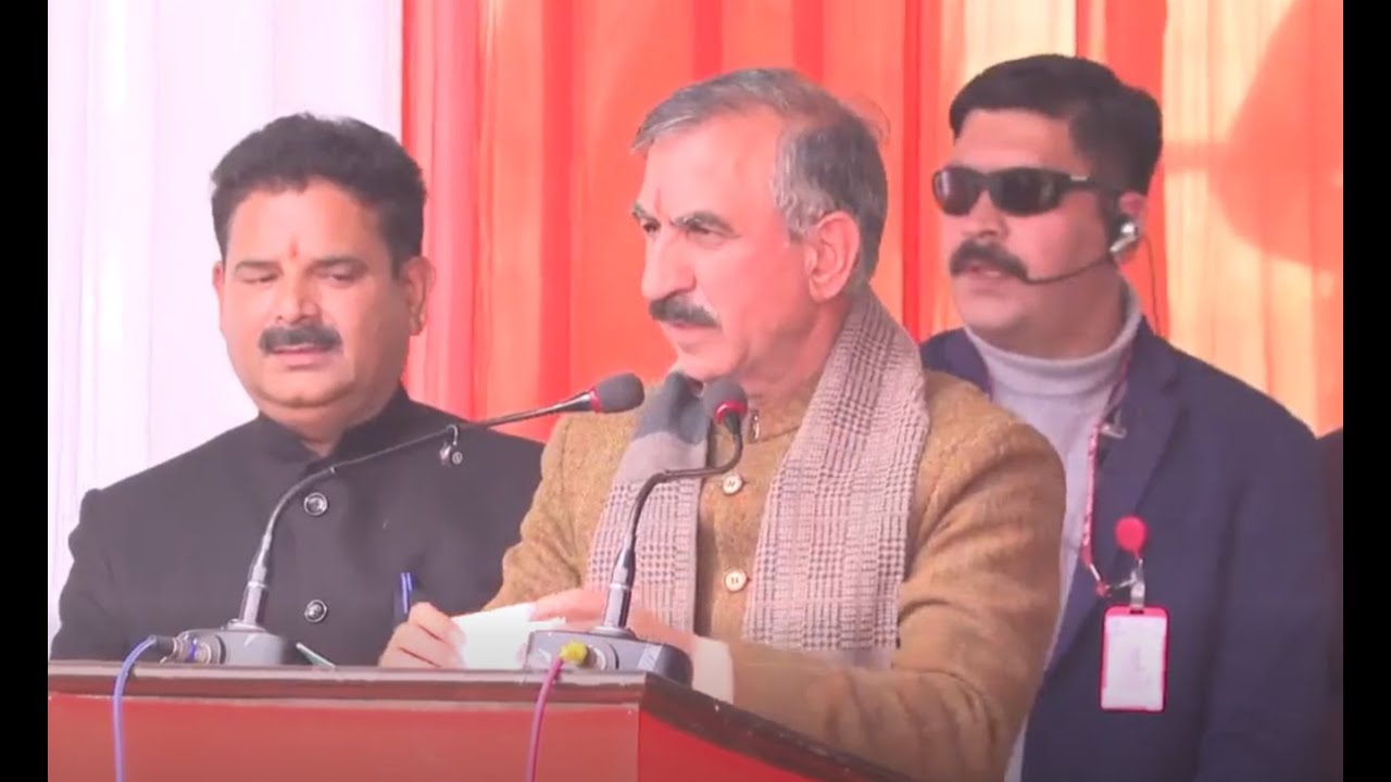 CM Thakur Sukhwinder Singh Sukhu presiding over the 56th Statehood Day celebrations at Pragpur