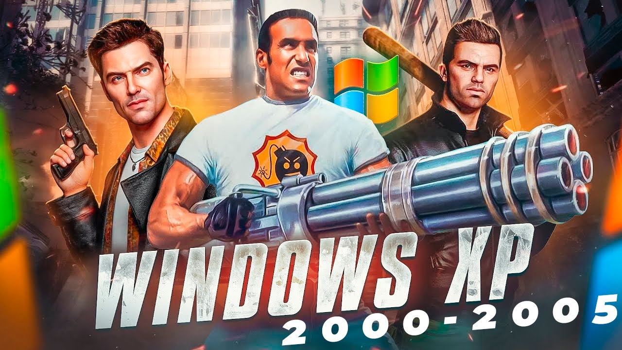 ТОП 10 ЛЕГЕНДАРНЫХ ИГР 2000-Х