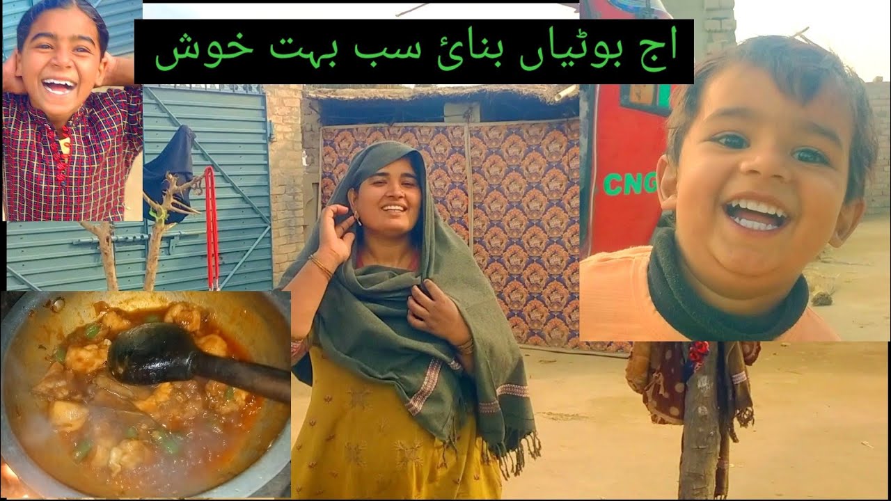 Alhamdulillah today we made chicken kadai .everyone is very happy today 