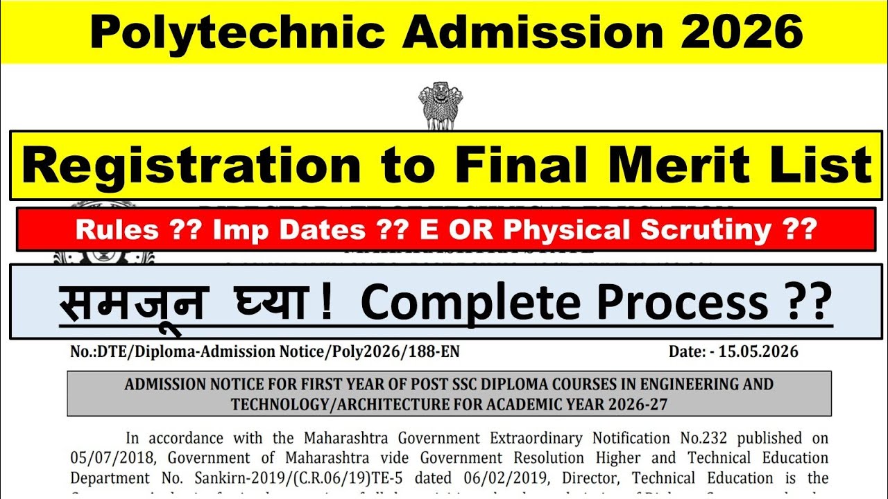 Polytechnic Registration Process 2026 ✅ How to register in polytechnic?? #polytechnic #polytechnic 
