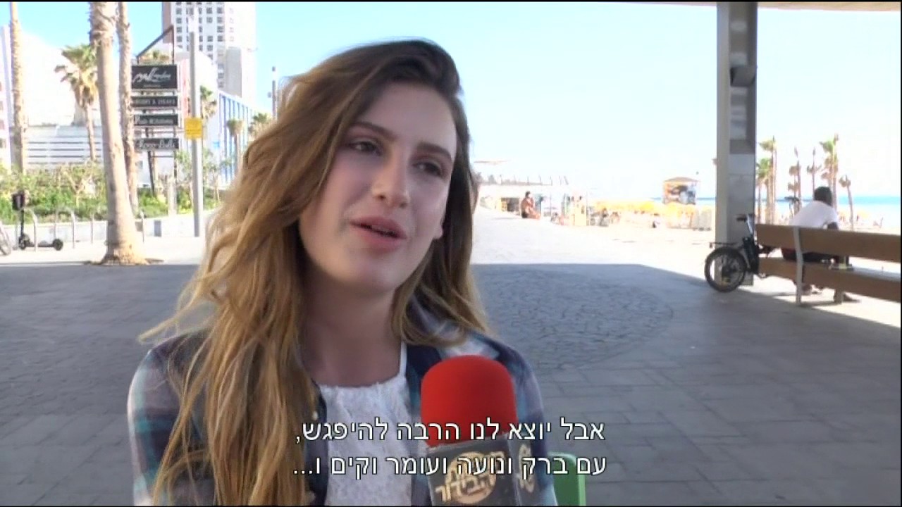 גל גברעם פורצת - חדשות הבידור