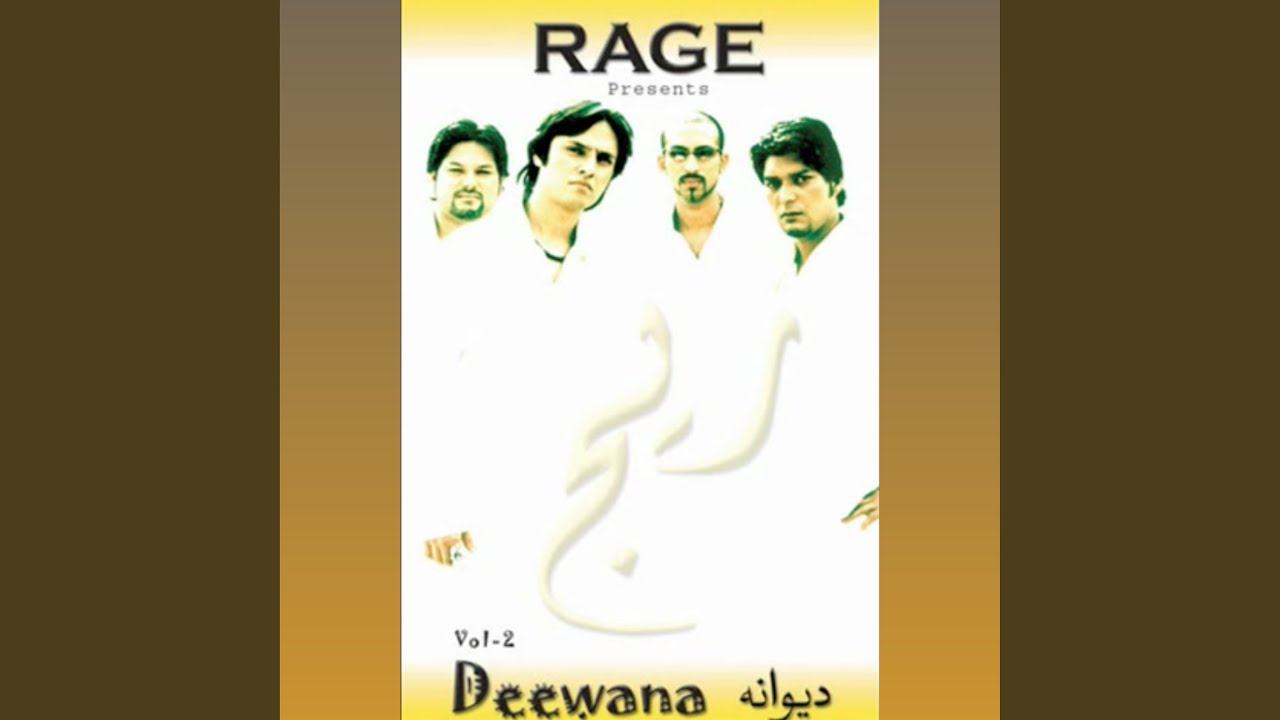 Chand Say Cheron (Reprised Version)