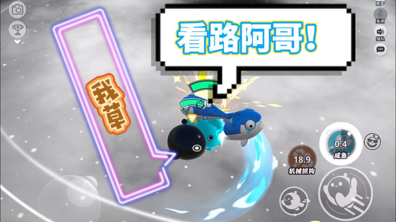 《夏芬》蛋仔派對！擂台系列11！來賓超強？？三刀大神？最後的比分如何呢？