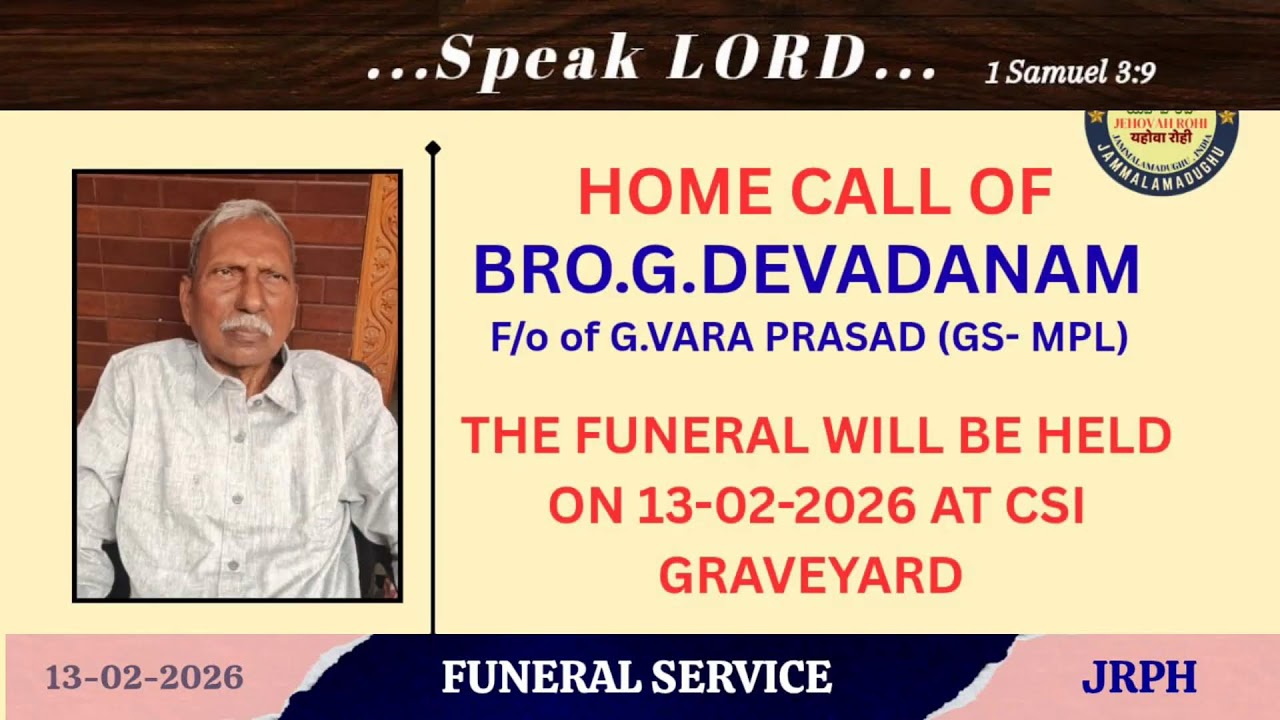 JEHOVAH ROHI PRAYER HOUSE Jammalamadugu's broadcast