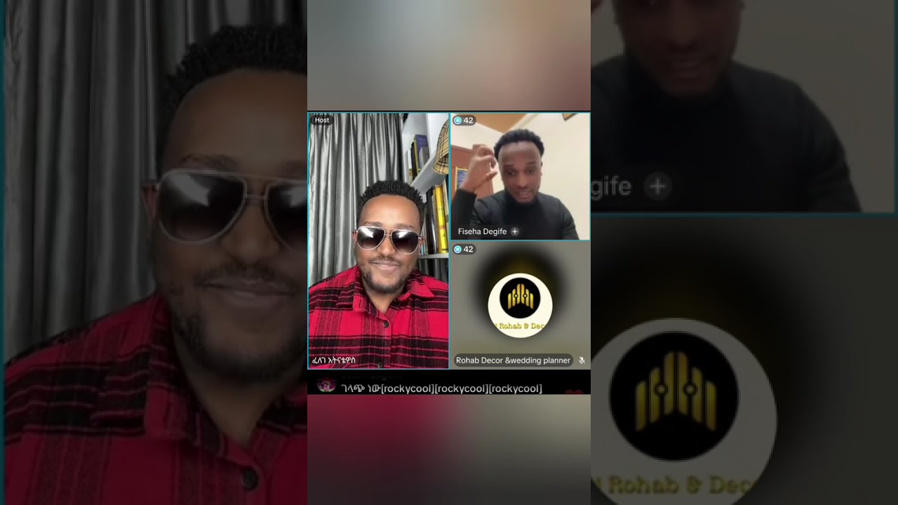 ጴንጤው ተገርሞ ወጣ 