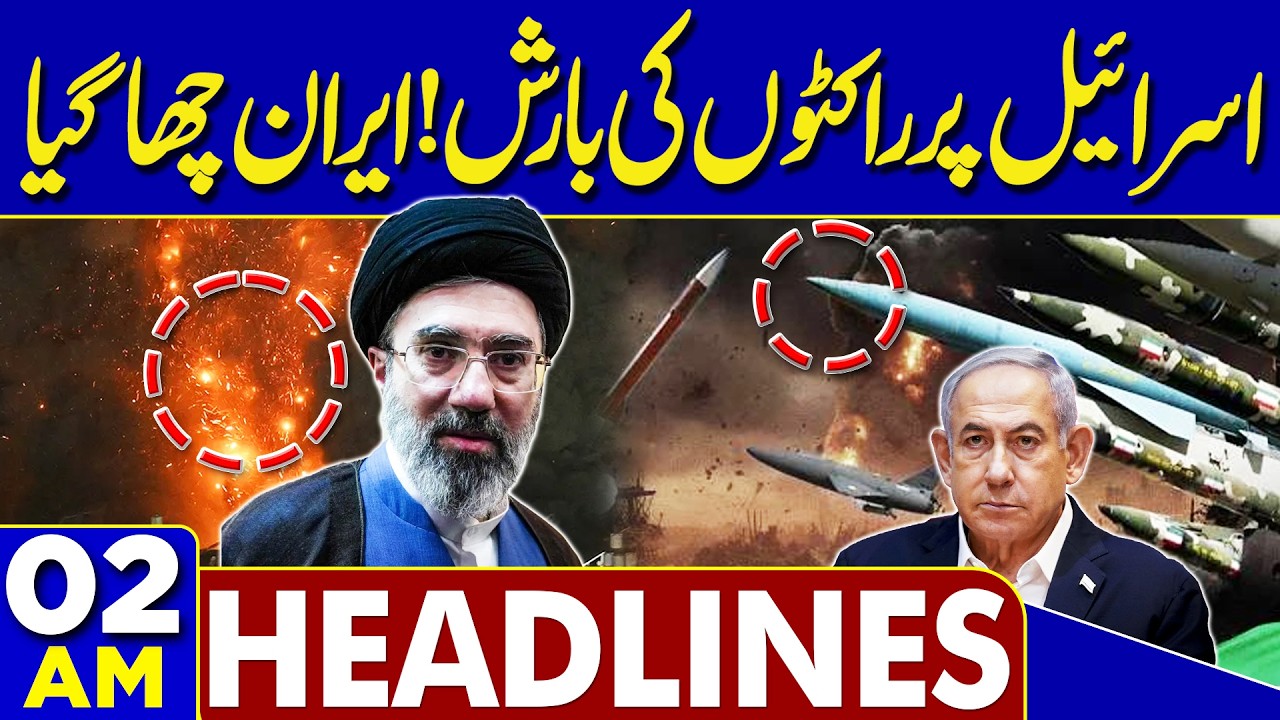 Iran vs US War Update! Iran’s New Supreme Leader Mojtaba Khamenei Vows to Fight | 02 AM Headlines