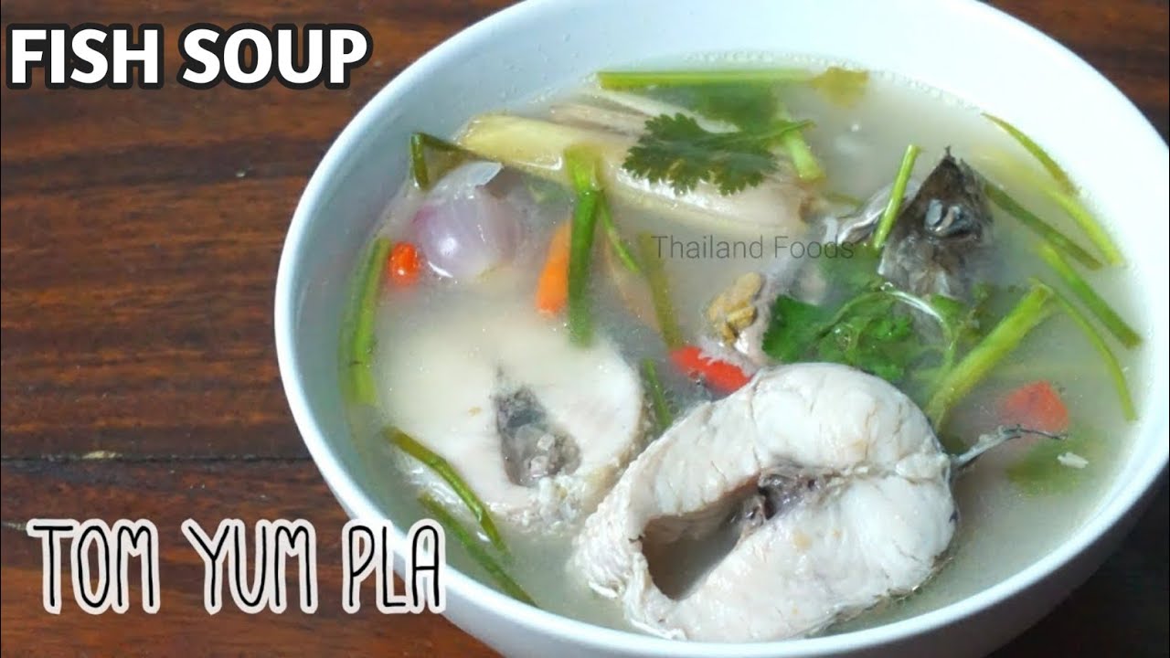 How to Make Lao Fish Soup Traditional Recipe | Lao fish soup recipe
