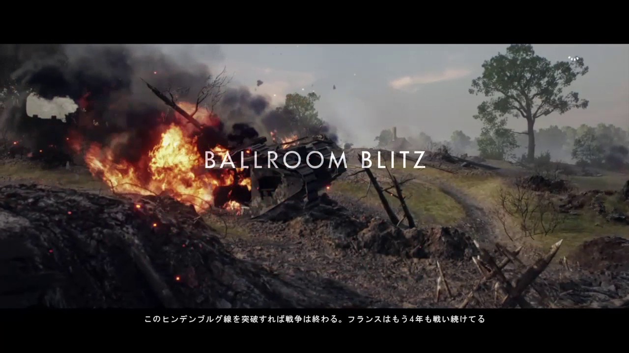 BF1オペレーション地獄の制圧ムービー集