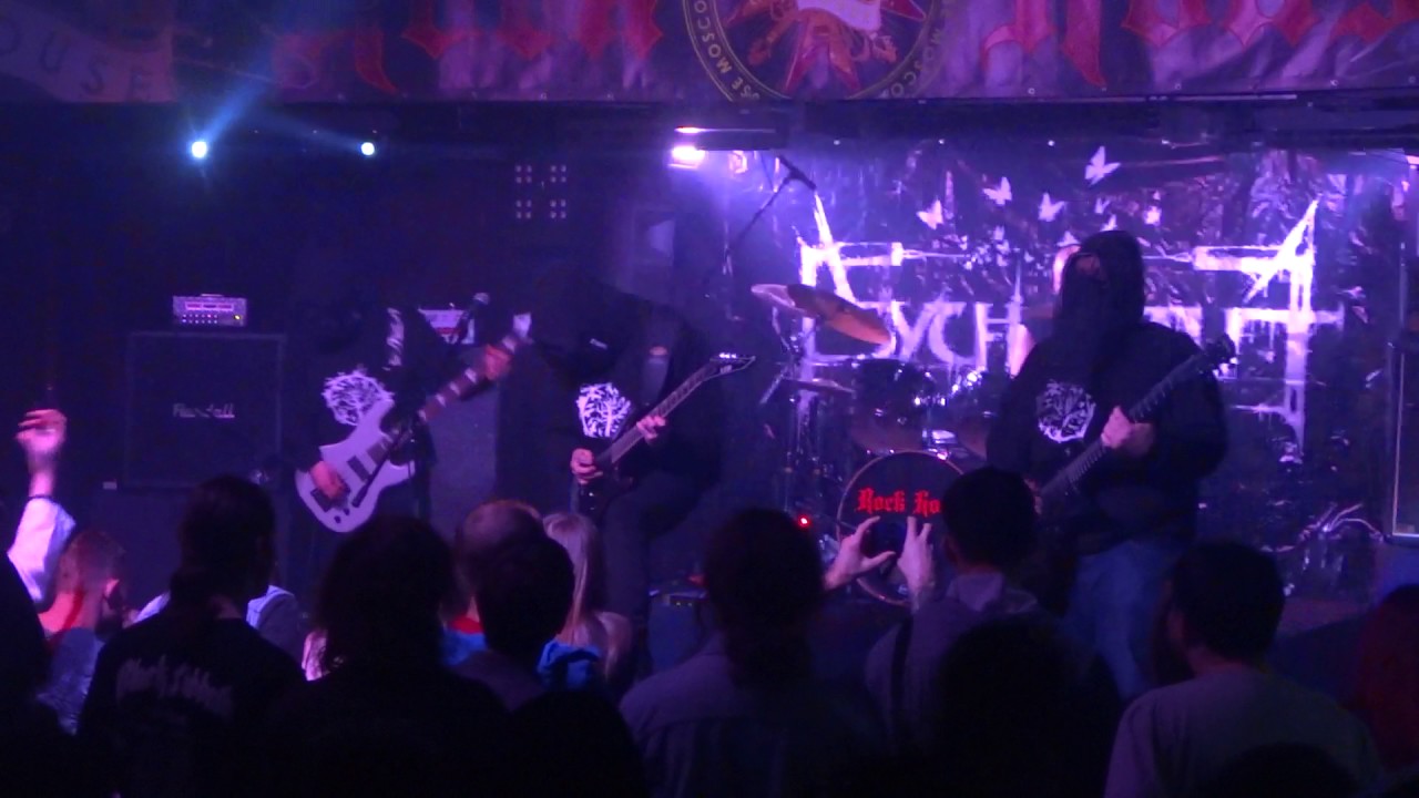 Vanhelga – Där Evigheten Inväntar Mig (live in Moscow)