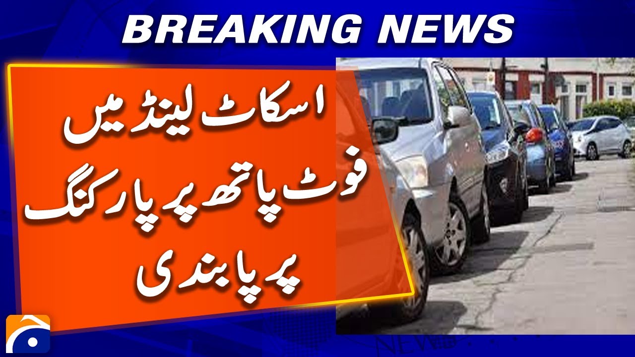 Footpath parking ban in Scotland | Breaking News