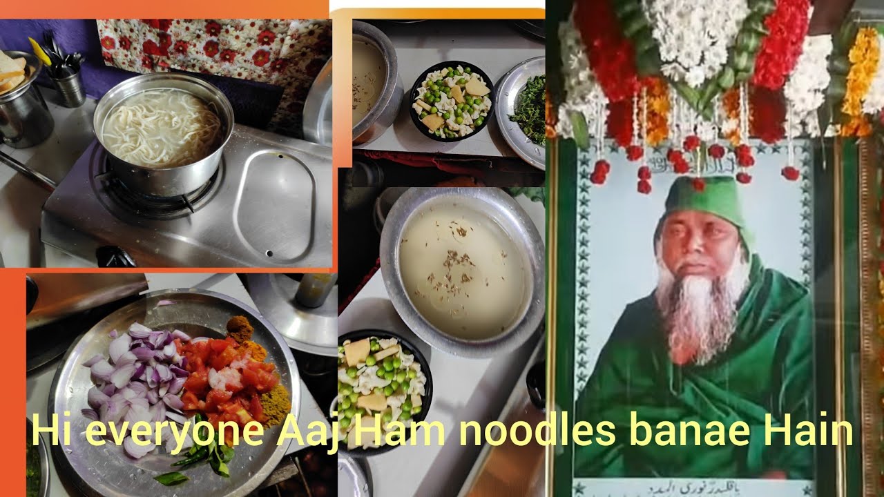 Hi everyone Aaj Ham noodles banae Hain sabji banana 🌹🌹