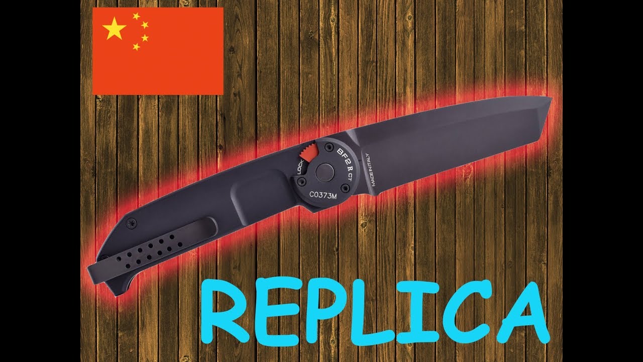 К-Итальянец! Реплика Extrema Ratio BF2R Tanto