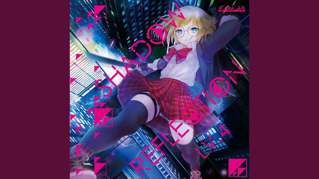 Angel dust (2016 Radio Mix)