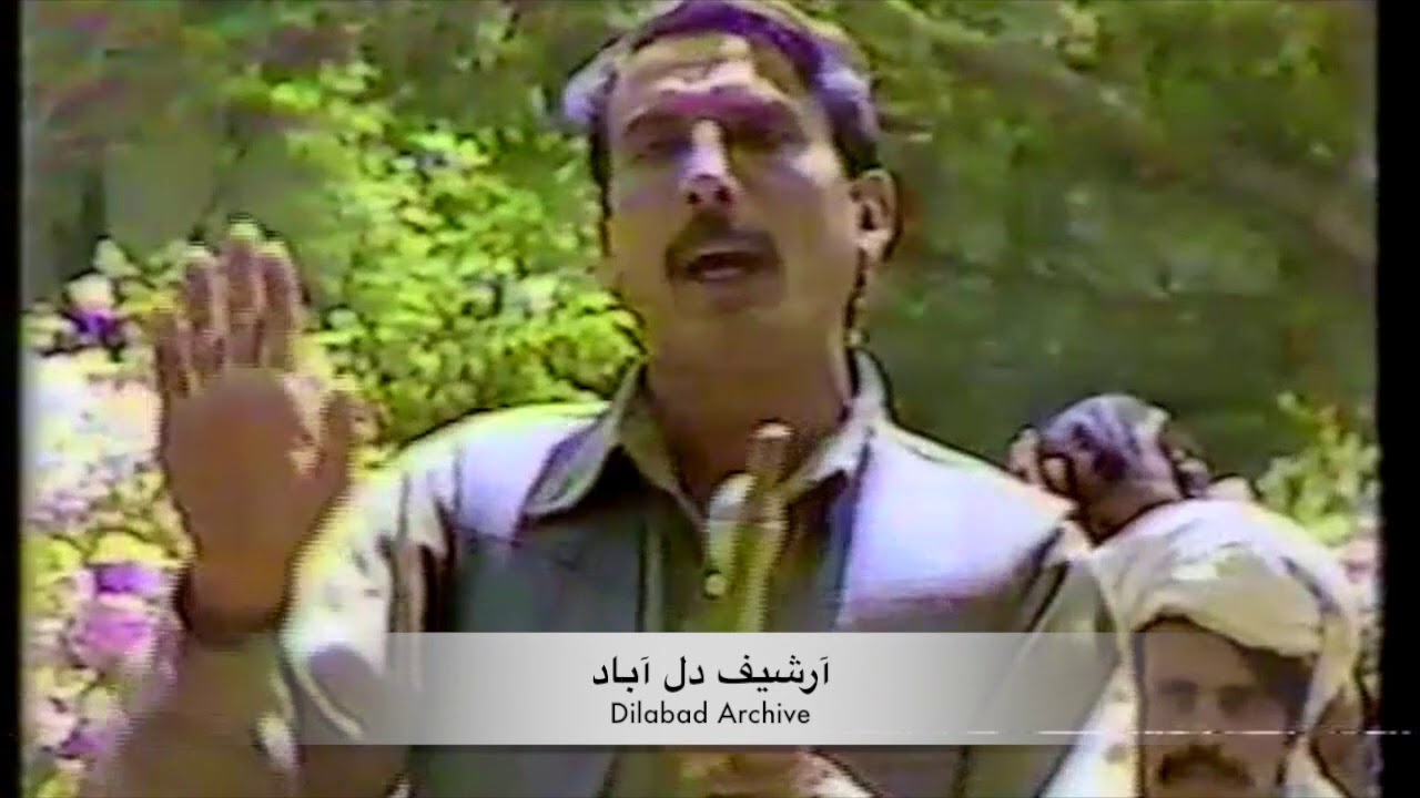 Gula jan / Deera Majlis / Lila dera Sada da/ گلا جان / دیره مجلس / لیلا دیره ساده ده