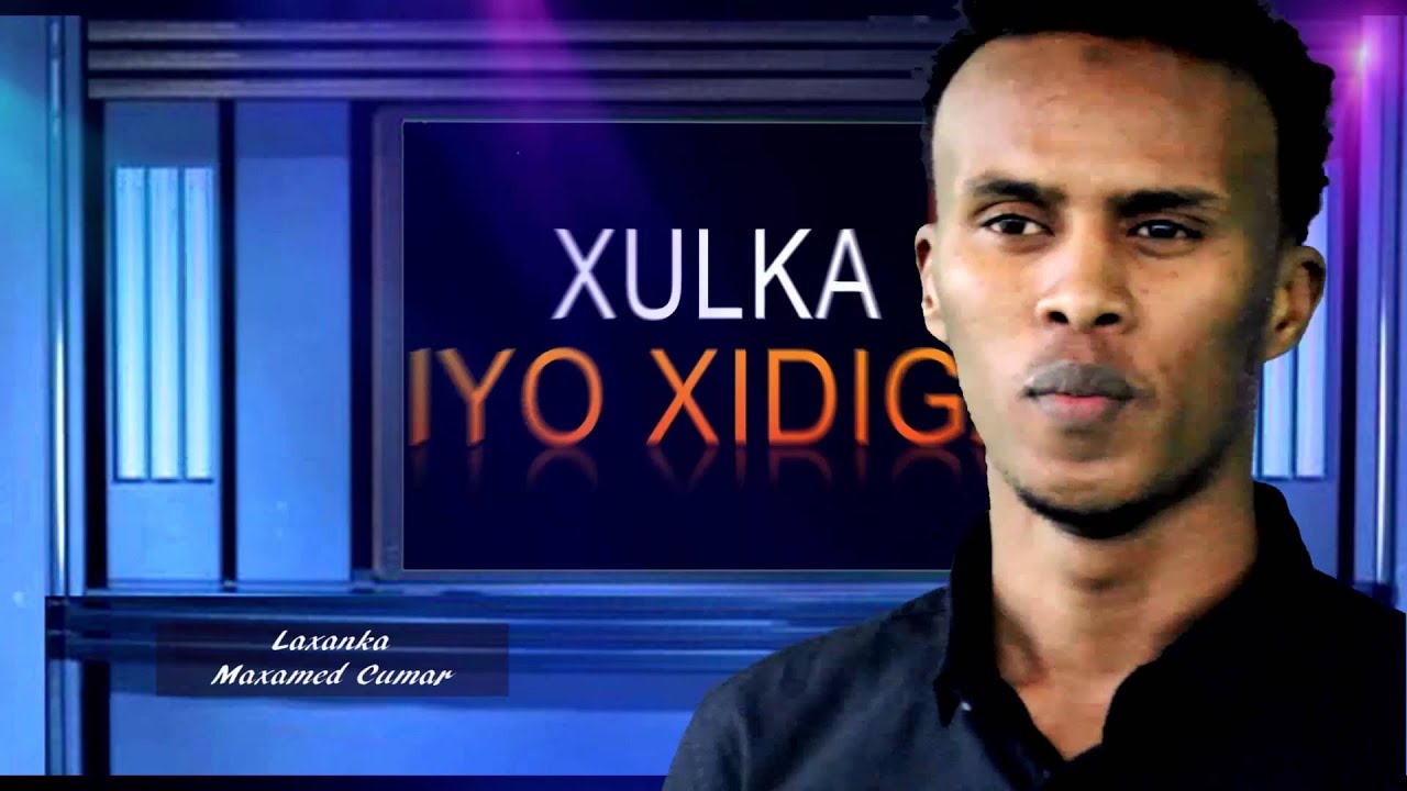NIMCAAN HILAAC ADAA I ROON ANIGA LIVE SHOW HAWRAAR HD