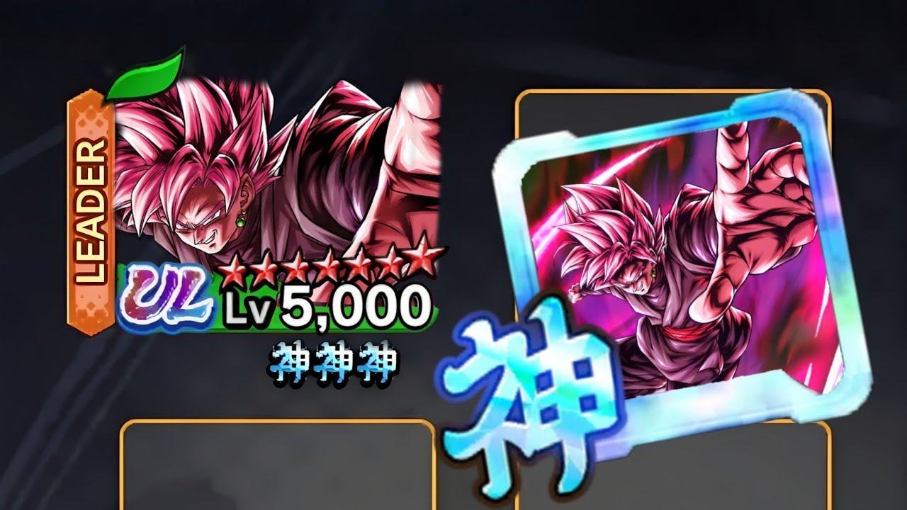 Over an Hour with ULTRA Rose Before his Platinum !!!