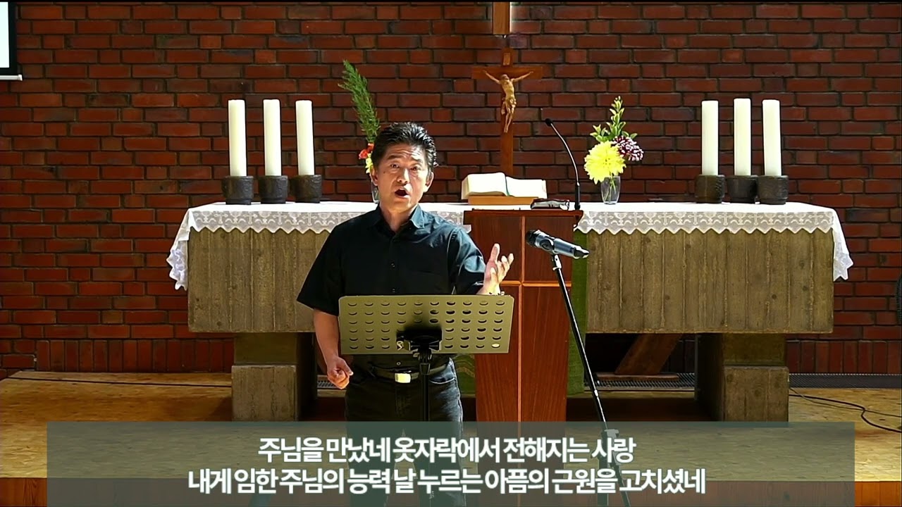 옷자락에서 전해지는 사랑