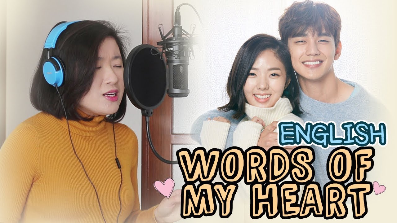 [ENGLISH] WORDS OF MY HEART 마음의 말-Kim Yeon Ji (I'm Not A Robot OST] by Marianne Topacio