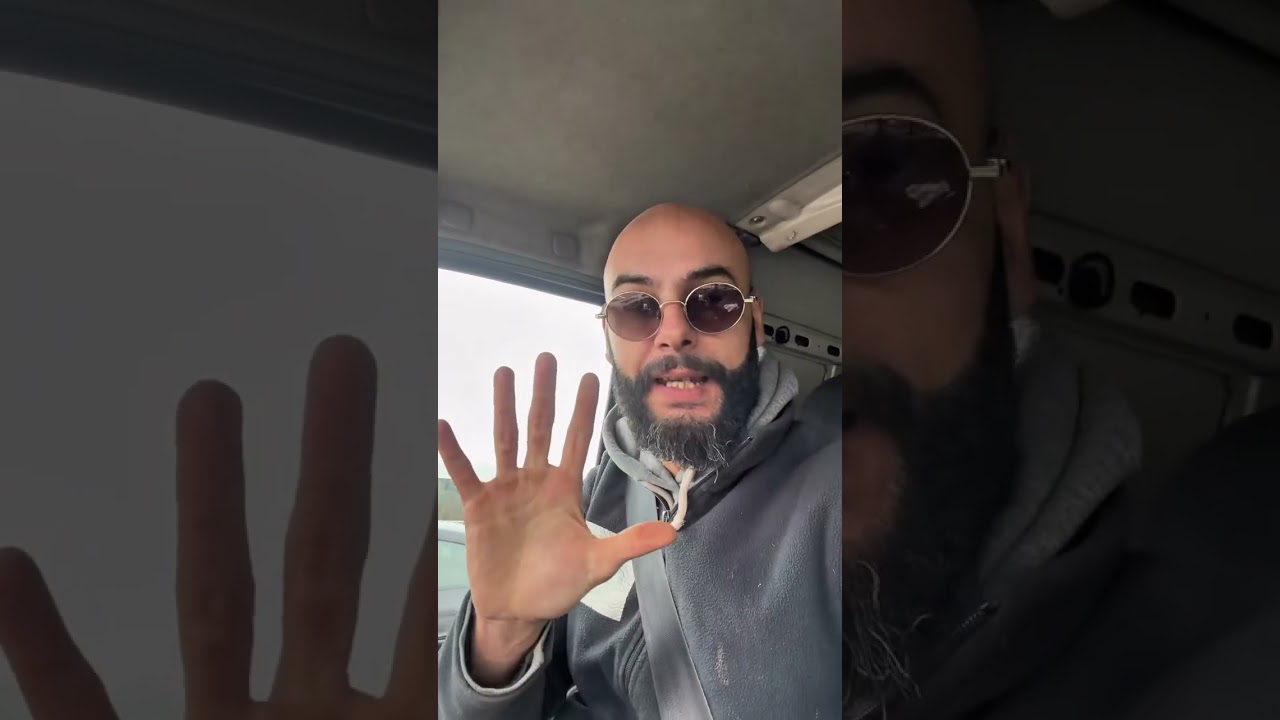 المدخول سخون