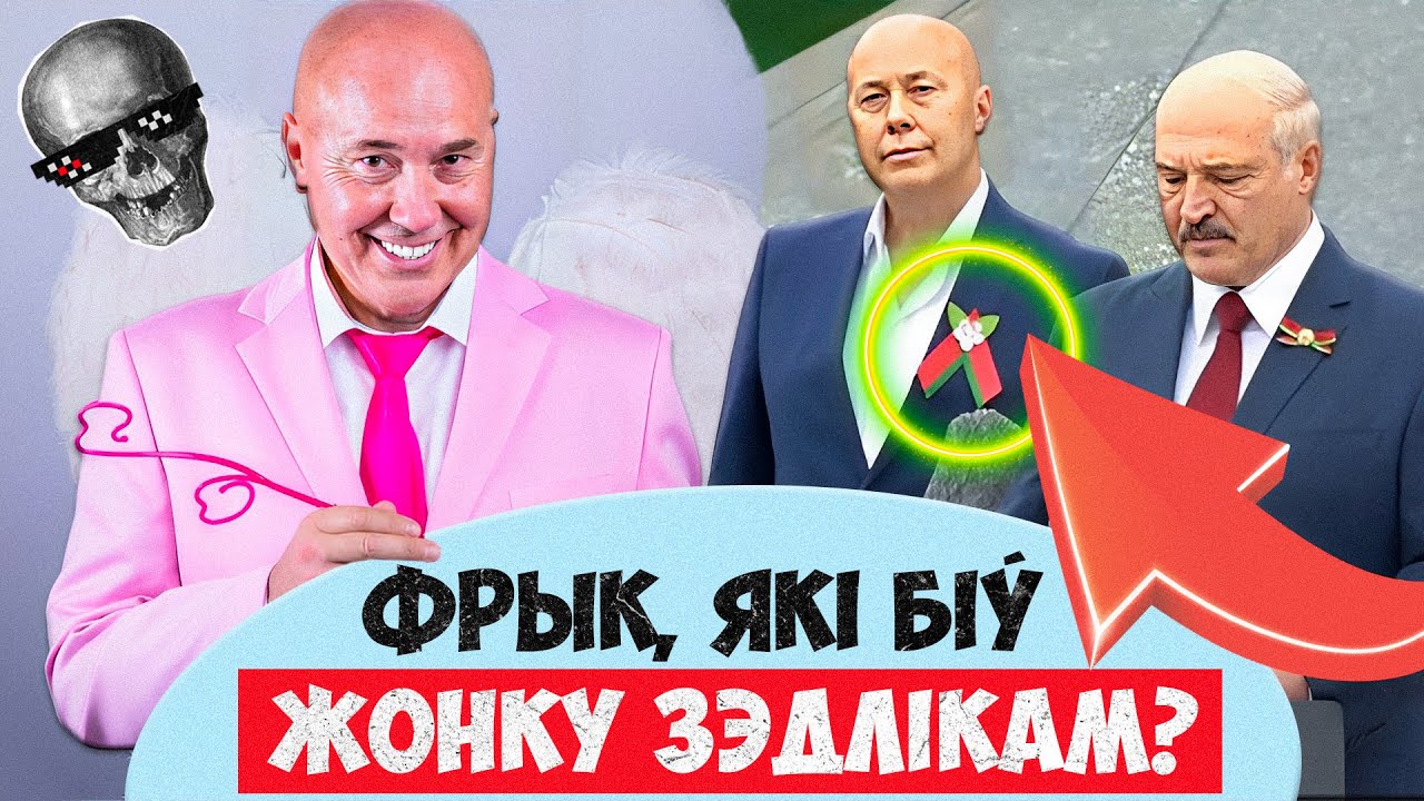 Пел для валютных проституток и получил «Чужую милую» от братвы | Дикая история Саши Солодухи