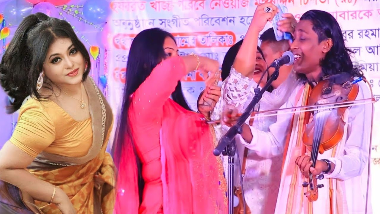 নতুন হি*জ*রা সুমন দেওয়ানের গানে।পাগলা ডান্স।rs media