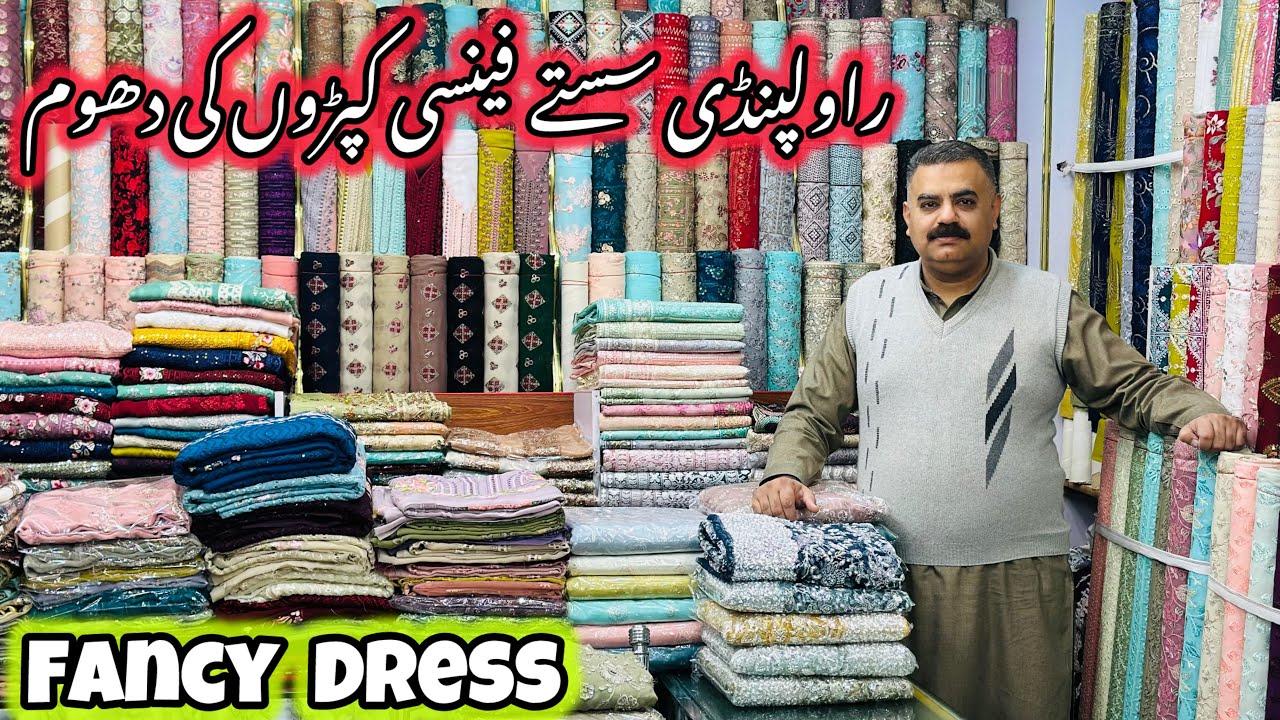 Low Price Beautiful Fancy Dress Rawalpindi🌼Ladies Best Unstitched Fancy Suit🌺Turkish Cutdana 2025