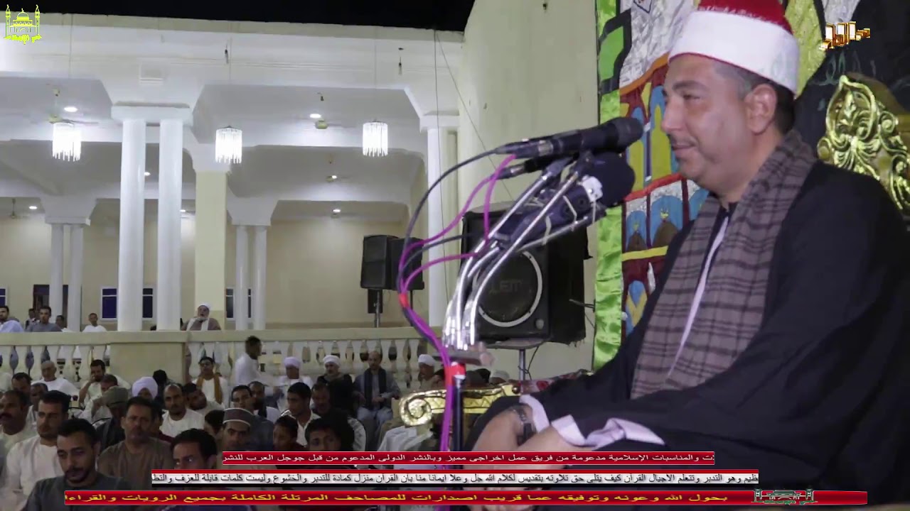 الشيخ حاتم الحرزاوي =دوار ال حمد بنجع ابو ستيت البلينا امسيه رمضانيه