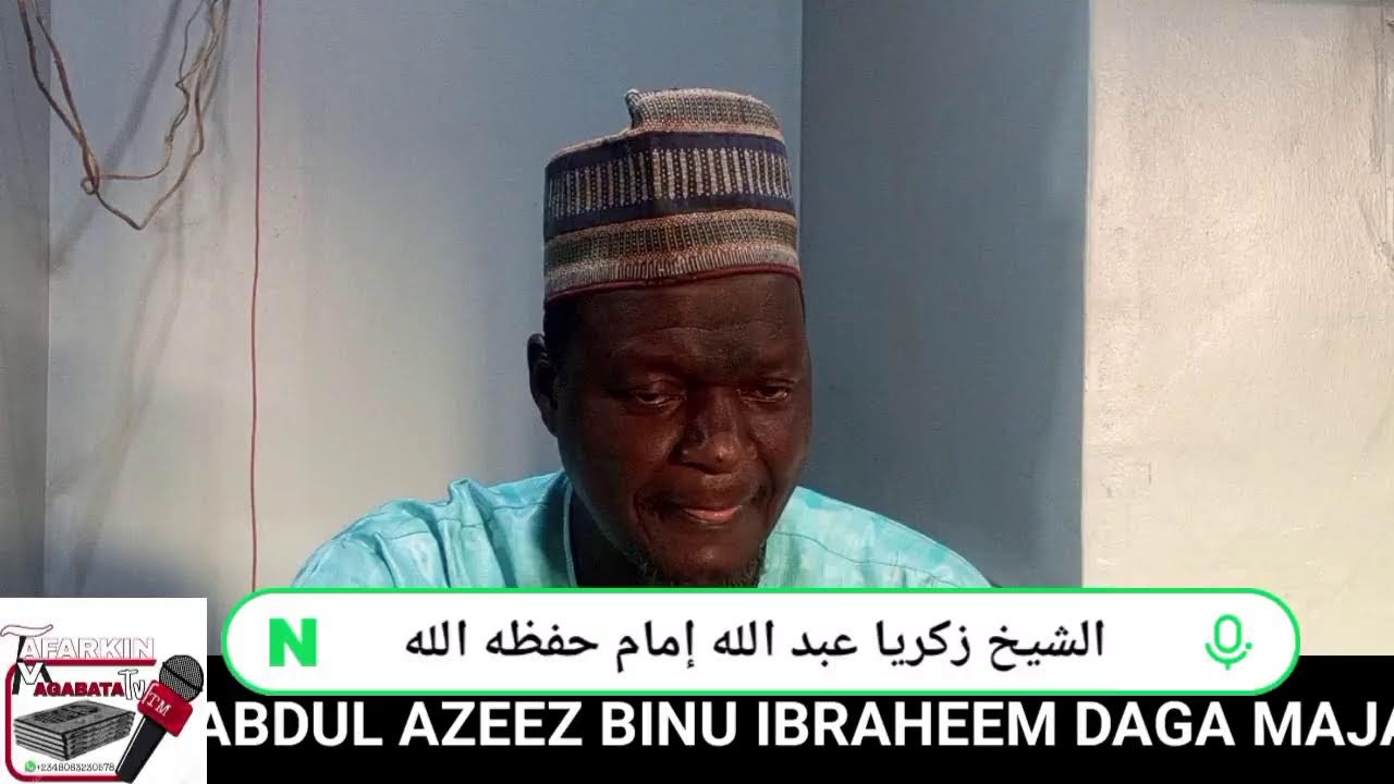 Ramadan Tafseer 1447H/2026 Acikin Suratul Anbiyaa Sheikh Zakariyya Abdullahi Aya Ta (47) Imam (8/3/2