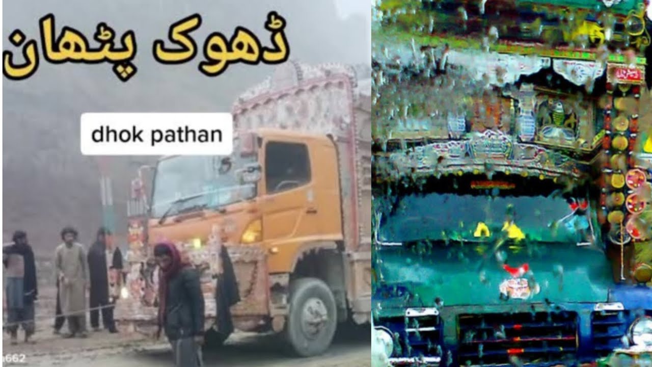 ||Dhok pathan road need s to be repaired|| #tourism&lrm;@TrevorWallace&nbsp;