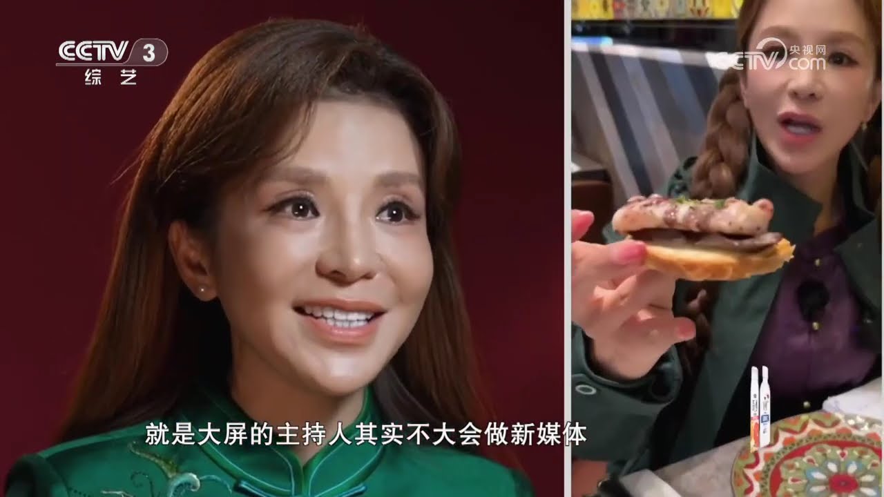 十分深度 全国宣传系统先进个人：以匠心守初心 凭热爱启新程 | 第艺流「文化十分」20260309