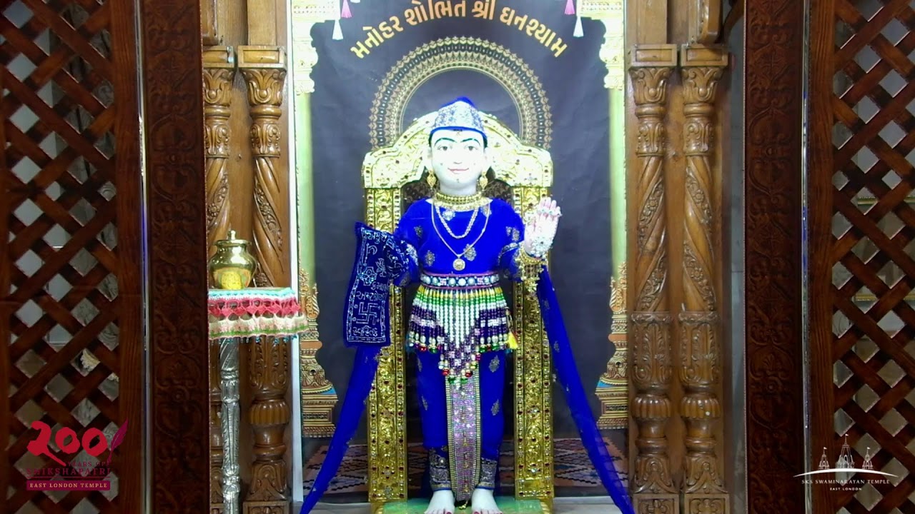 Daily Darshan