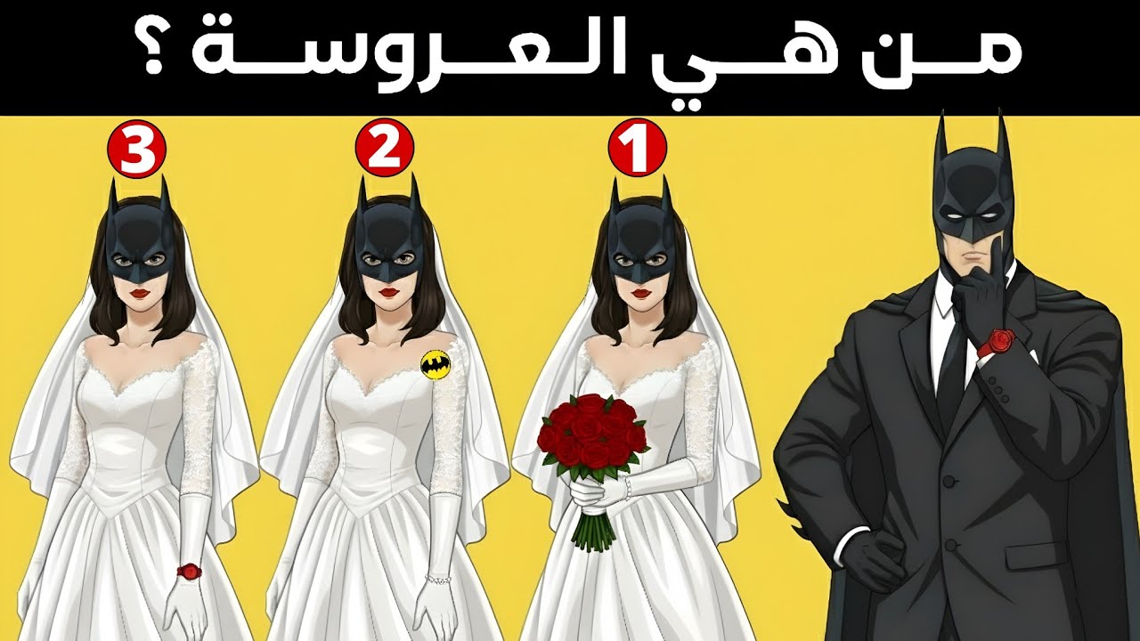إليك 20 لغز بصـري محير وصعب..! | للاذكياء فقط❗️🥶
