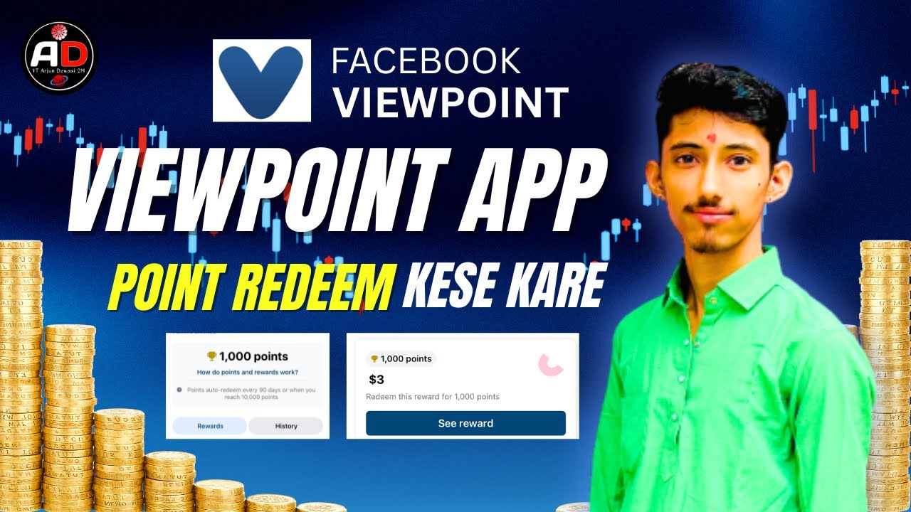 Facebook Viewpoint App Me Point Redeem Kaise Kare। How To Redeem Point In viewpoint App।