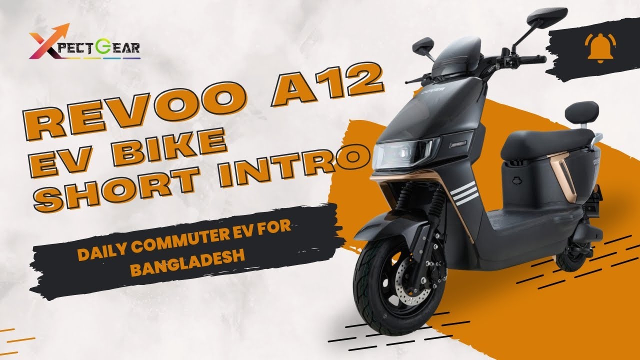 Revoo A12 Electric Scooter Intro | Budget EV for Daily Commute in Bangladesh
