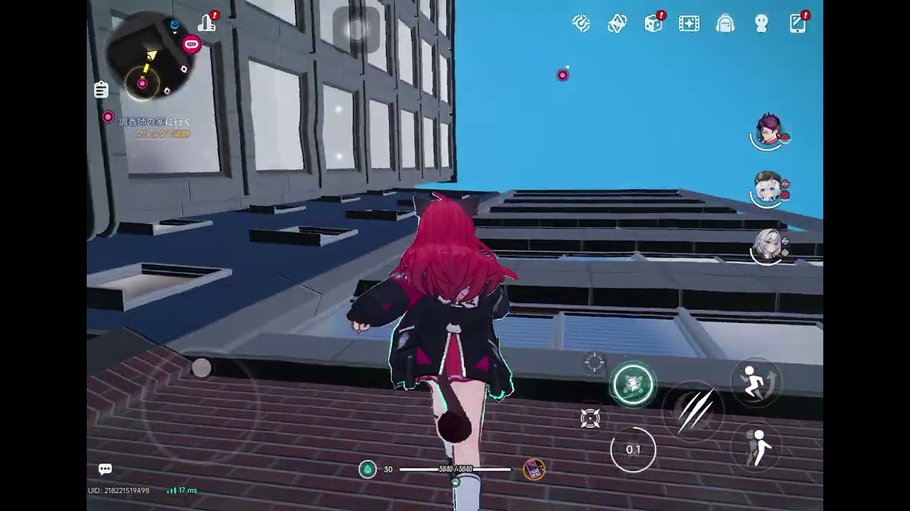 NTE: Neverness to Everness : Nanally skill - Walk on the building #NTE  #NTEcreator