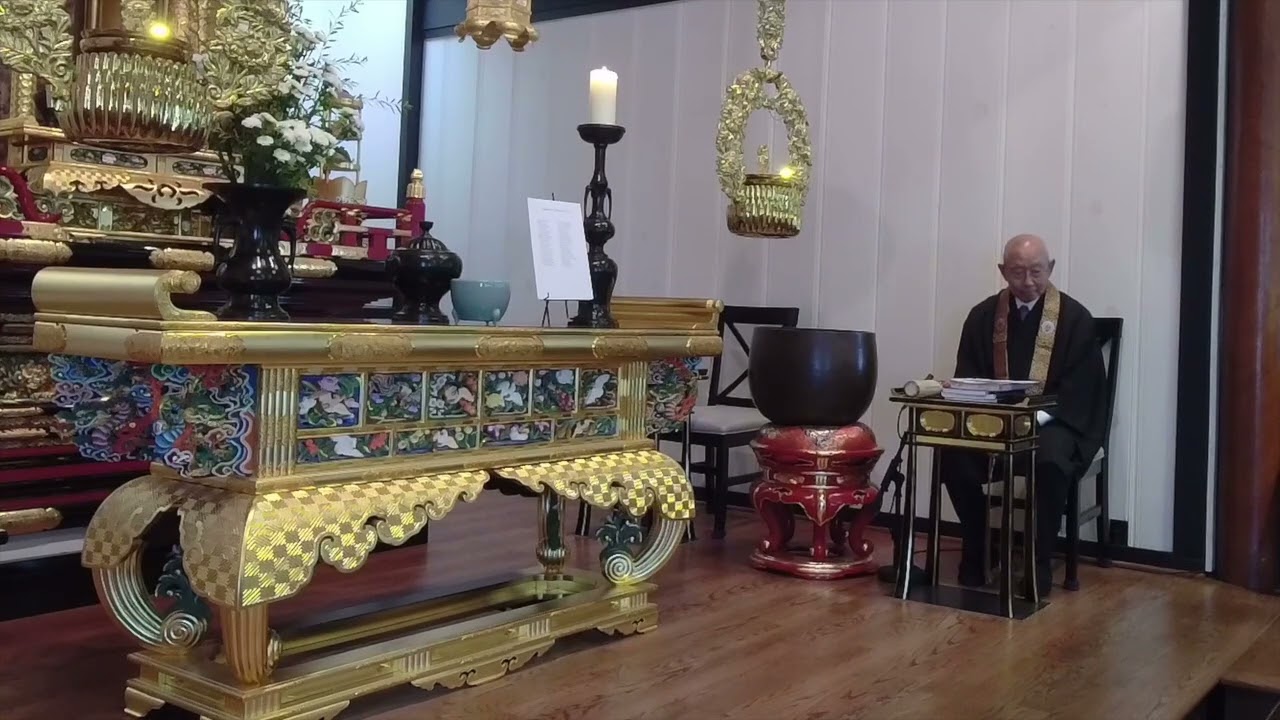 Enmanji Buddhist Temple - September 2024 Shotsuki Hoyo Service