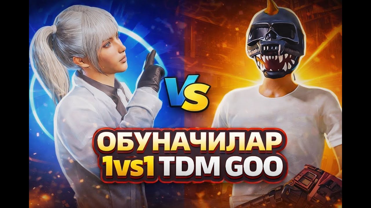 2 K OZ QODIK OBUNA BULILAR OBUNACHILAR BILAN TDM UYNAYMIZ #pubgmobile #shotrs #gaming