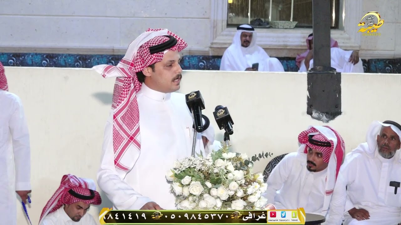 عمر الفزي وفيصل الشمراني لاتعجل دام قدامك اشارة مرور