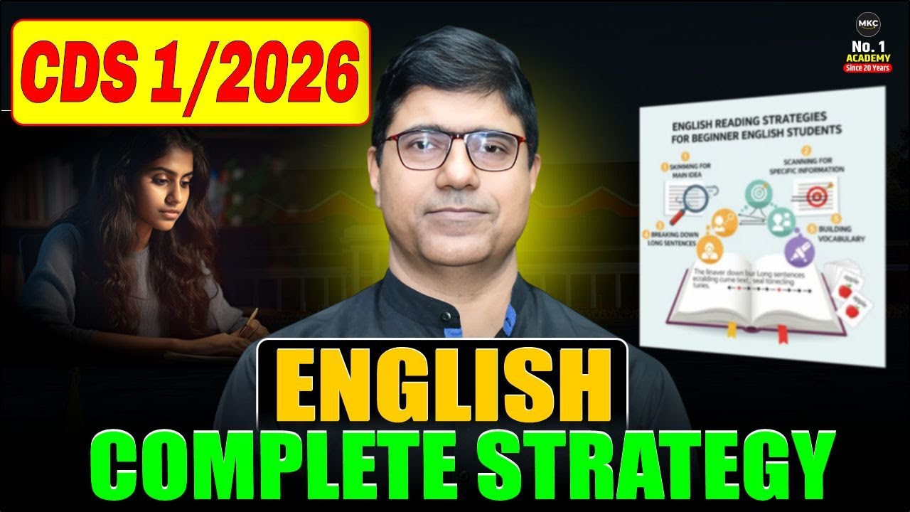 CDS 1 2026 English Syllabus | CDS 1 2026 English Strategy | CDS 1 2026 English Preparation #cds2026