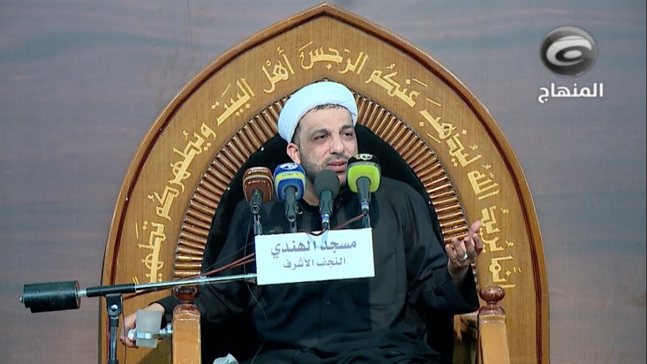 مجلس عزاء مسجد الهندي ١٤٤٠ هـ - النجف الأشرف || الشيخ جعفر الدجيلي (الليلة الخامسة) - المحاضرة