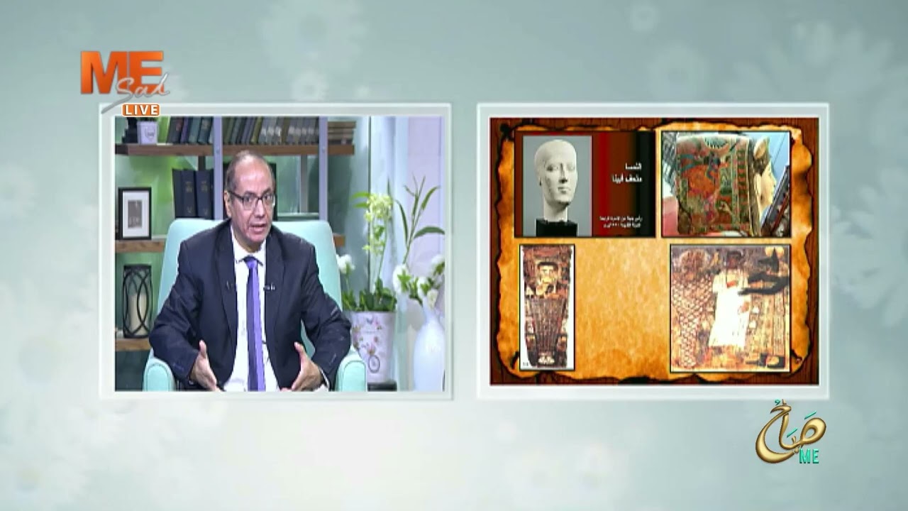 الأيقونة القبطية امتداد للفن المصري القديم د. شريف يوسف وأبرز سمات الأيقونة.