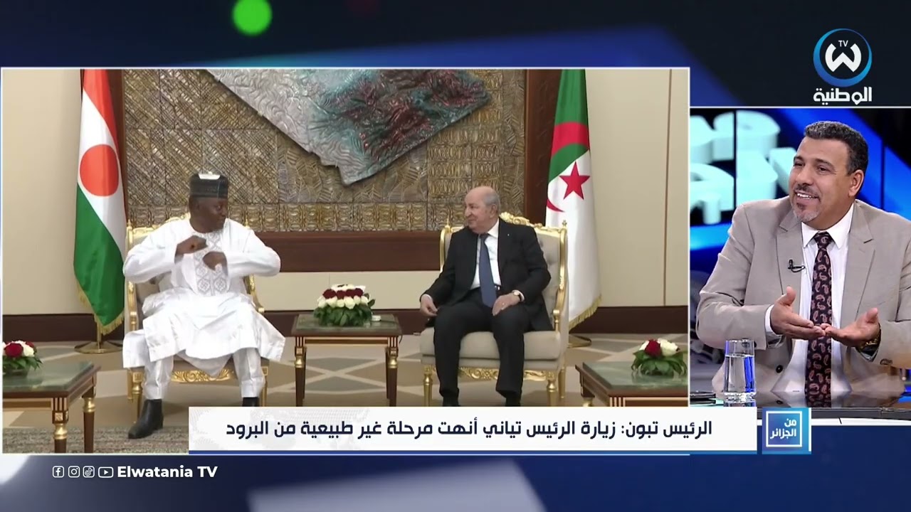 محلل سياسي.. الدول التي حاولت إغراء النيجير لم تقدم لها سوى أدوات القــ.تل عكس الجزائر