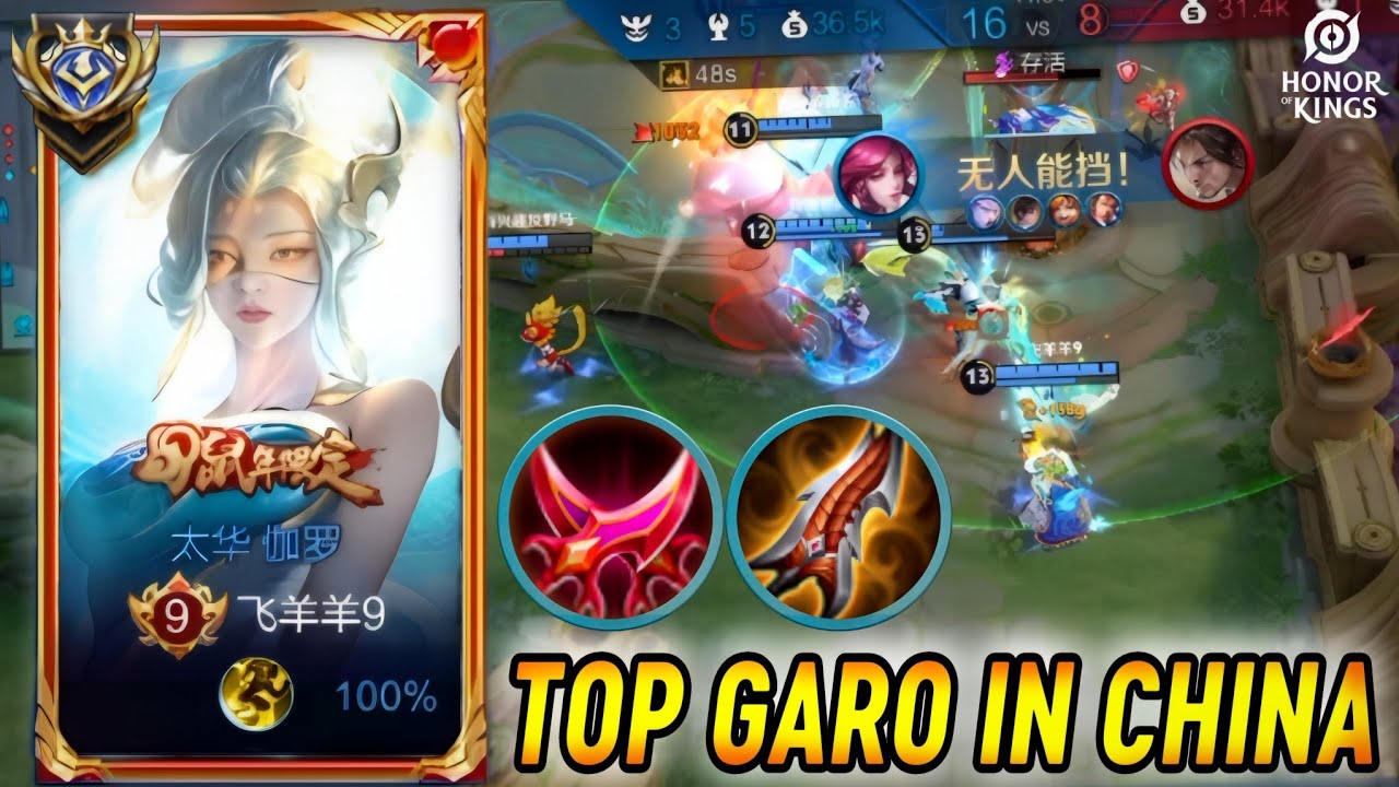 TOP GARO IN CHINA HOK - Play Safe For Crazy Late Game ( Build & Arcana ) Grandmaster Ranked
