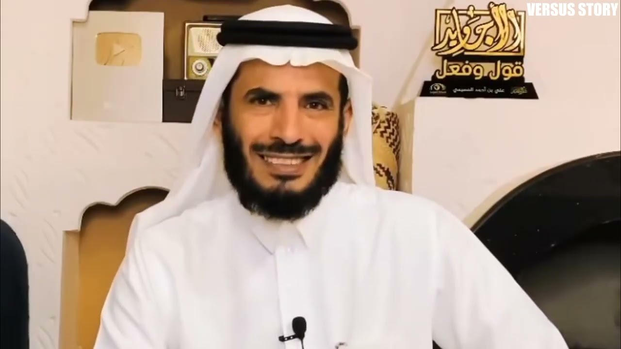 قصة إمرأة بريطانية تدخل الإسلام بسبب مصباح 💡