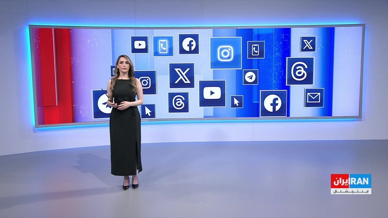 رسانه‌های اجتماعی: واکنش‌ها به حضور نظامی آمریکا در کنار احتمال مذاکره با تهران