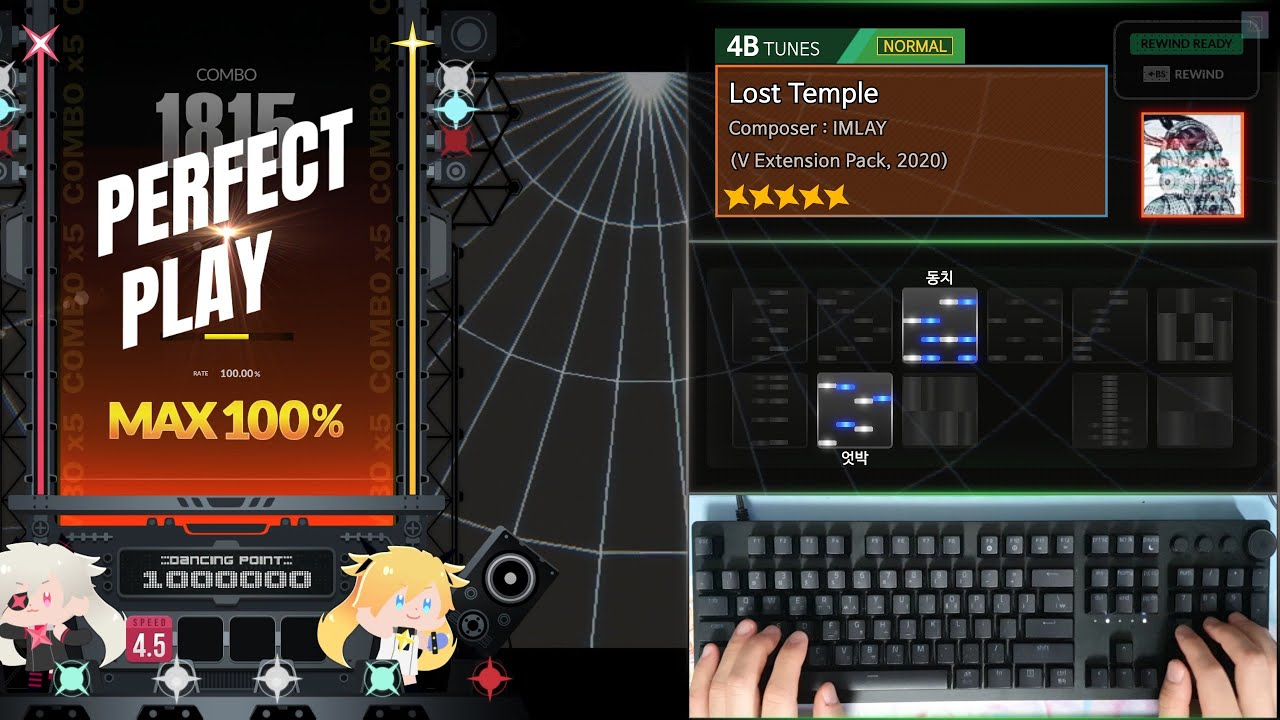 [DJMAX RESPECT V] Lost Temple | 4B NM | ★5