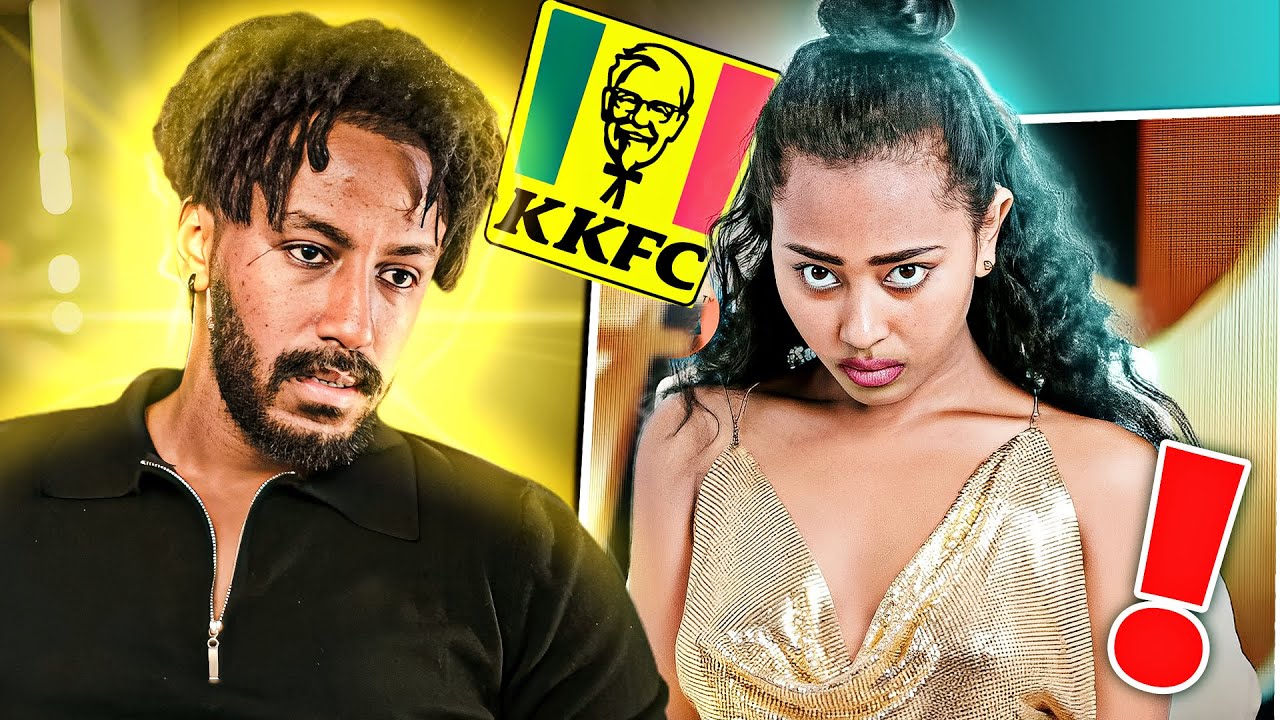 🔴 በመጨረሻም ሳሮን ወደ ETHIOPIA የKKFC አነጋጋሪ ጉዳይ ዮኒ ማኛ ቀወጠው | Seifu on EBS