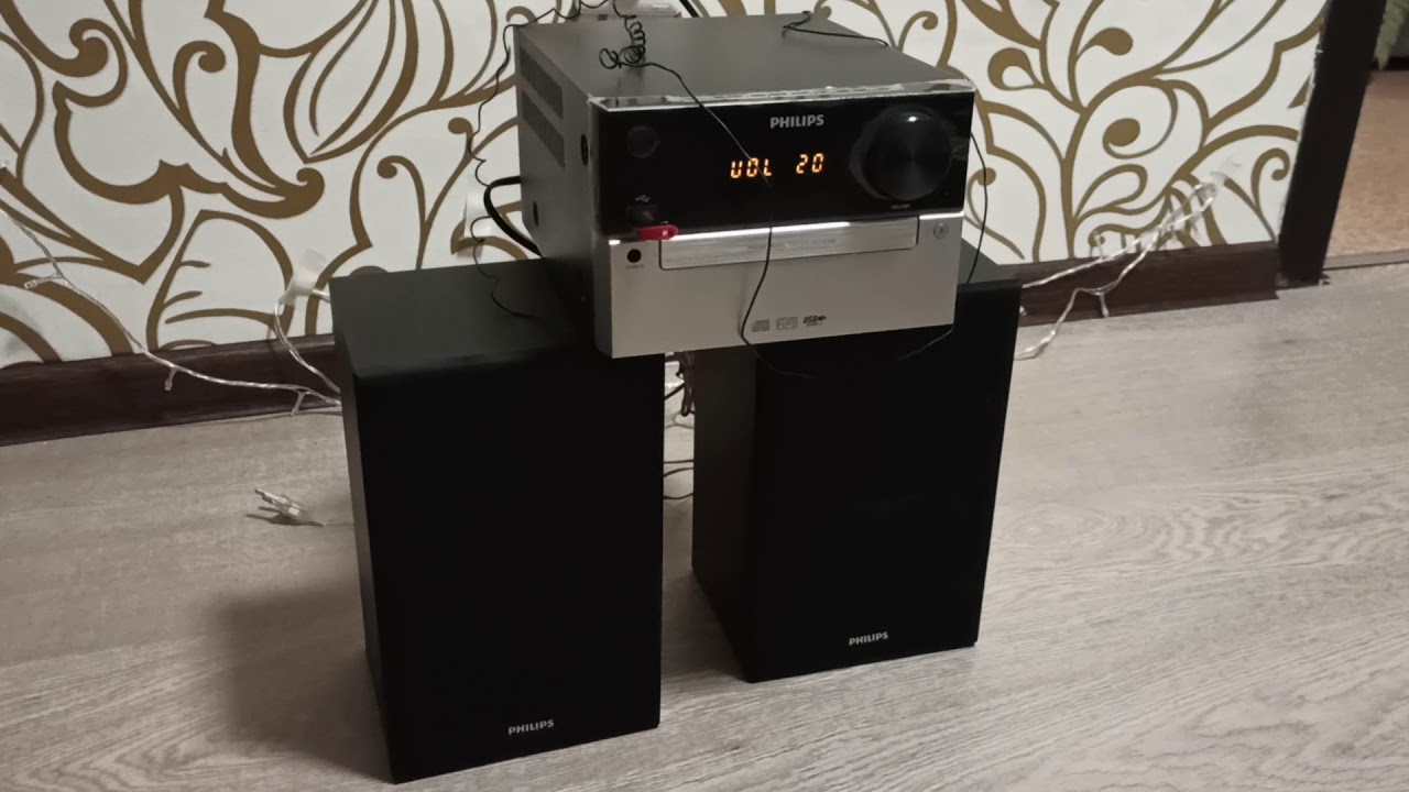 Музыкальный центр Philips MCM2300
