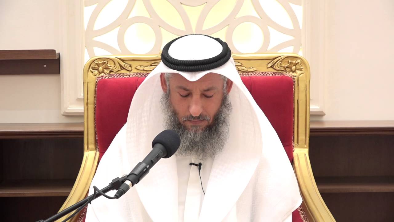 ٤٧- تفسير سورة البقرة الآية ١٥١ - ١٥٣ الشيخ د.عثمان الخميس