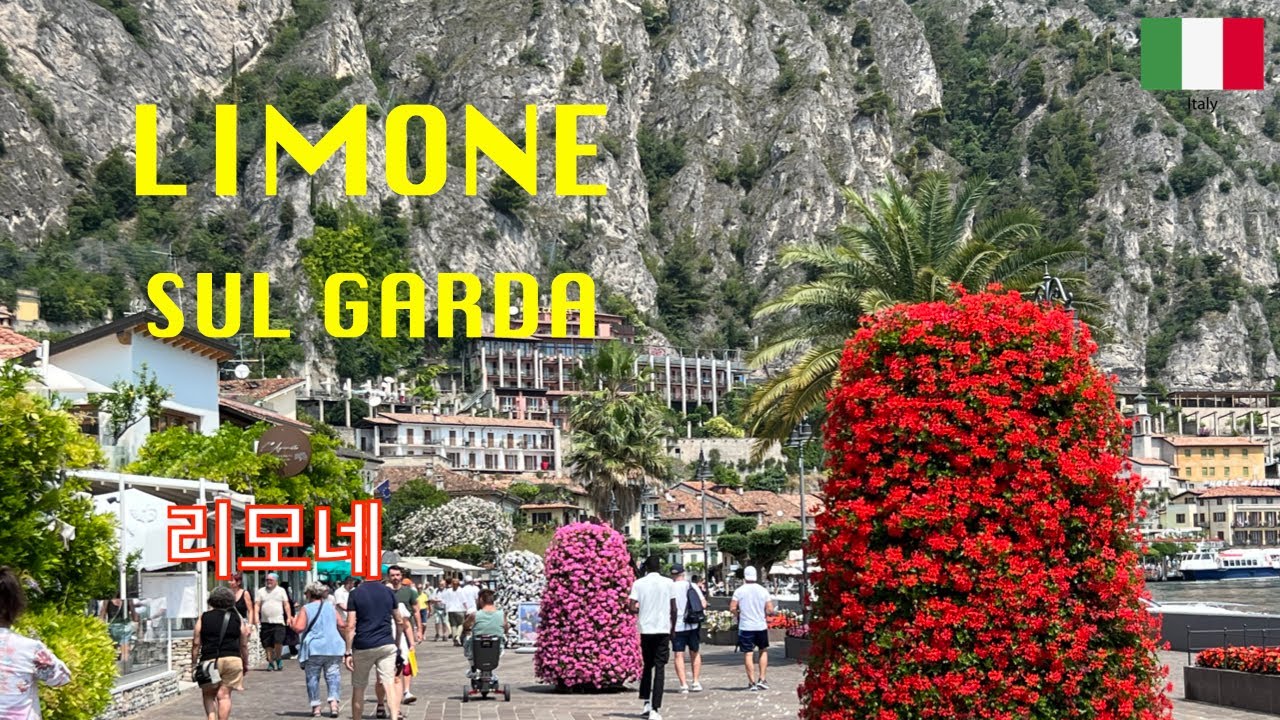 [ENG] Alps Trp Ep.( 25 ) Lake side drive Riva del Garda to Limone sul Garda